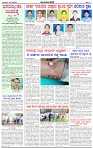 HPT-03102024--4-page-002