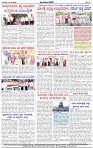 HPT-03102024--4-page-004