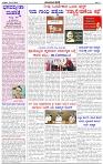 HPT-04102024-4 PAGE-page-002