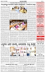 HPT-04102024-4 PAGE-page-003
