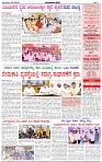 HPT-08102024-4-page-003