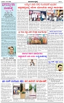 HPT-16102024--4-page-002