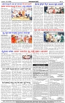 HPT-16102024--4-page-004