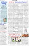 HPT-02112024-4-page-002