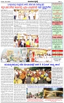 HPT-02112024-4-page-003