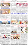 HPT-02112024-4-page-004