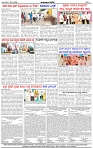 HPT-26112024--4-page-004