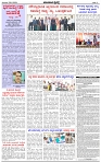 HPT-28112024--4-page-002