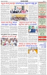 HPT-30112024-4-page-003