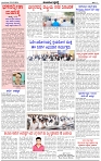 HPT-24122024--4-page-002