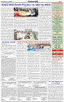 HPT-24122024--4-page-003