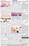 HPT-24122024--4-page-004