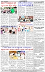 HPT-25122024--4-page-004