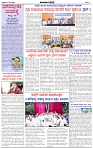 HPT-27122024-4 PAGE-page-002
