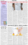 HPT-28122024--4-page-002