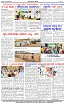 HPT-29122024--4-page-004