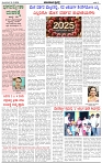 HPT-31122024-4-page-002