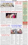HPT-31122024-4-page-003
