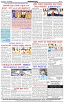 HPT-31122024-4-page-004