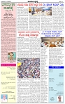 HPT-01012025-4-page-002