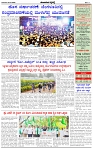 HPT-02012025--4-page-003