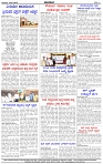HPT-02012025--4-page-004