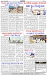 HPT-03012025-4-page-004
