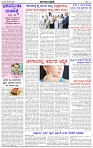 HPT-04012025-4-page-002