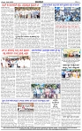 HPT-04012025-4-page-004