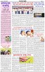 HPT-05012025--4-page-002