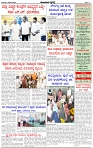 HPT-05012025--4-page-003