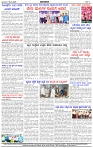 HPT-05012025--4-page-004