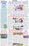 HPT-09012025--4-page-002