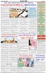 HPT-09012025--4-page-003