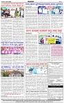 HPT-09012025--4-page-004