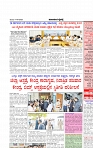 HPT-11012025-4-page-003
