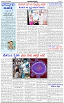 HPT-16012025--4-page-002