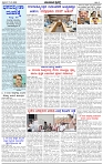 HPT-17012025-5-page-002