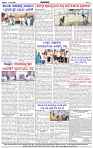 HPT-17012025-5-page-004