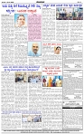 HPT-18012025--4-page-004