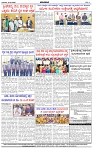 HPT-23012025--4-page-004