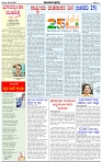 HPT-25012025--4-page-002