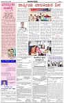 HPT-26012025--4-page-002
