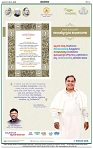 HPT-26012025--4-page-004