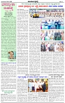 HPT-28012025--4-page-002
