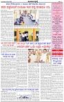 HPT-28012025--4-page-003