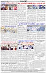 HPT-28012025--4-page-004