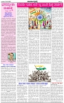 HPT-29012025--4-page-002