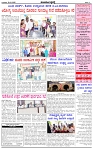 HPT-29012025--4-page-003