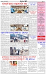 HPT-30012025-4-page-003